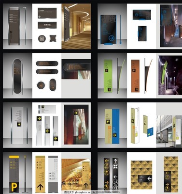 導視、廣告設計與VI設計 構建企業品牌形象的三大支柱