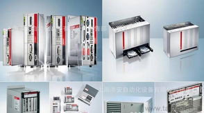 倍福產品全系列代理經銷價格、廠家信息、圖片及廣告設計服務