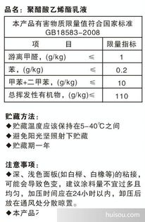 誠招川凱環保液體壁紙代理經銷商，免費加盟，共創創業未來