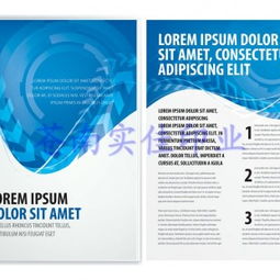 浙江企業(yè)畫(huà)冊(cè)印刷與制作 蒼南縣龍港鎮(zhèn)實(shí)佳紙塑制品廠的專(zhuān)業(yè)代理服務(wù)