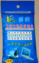 攜手共創未來 新產品誠招圖片代理與代辦合作伙伴