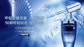 ㊣日本天然豆乳乳液150ml 正品代理優勢、廠家直供與廣告設計解析