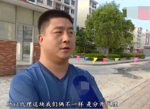 獨家代理區域現多家代理，廠家產品“差異化”策略下的代理權糾紛