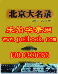 印刷出版產品代理、供應與廣告設計 一站式解決方案助推品牌傳播
