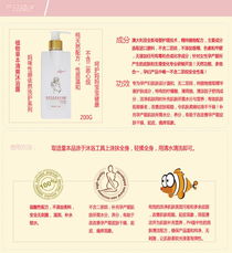 孕產(chǎn)婦洗護(hù)用品 專(zhuān)業(yè)供應(yīng)與代理機(jī)遇解析