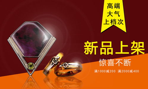 平面廣告設(shè)計(jì)代理代辦 企業(yè)品牌傳播的高效策略